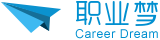 职业梦